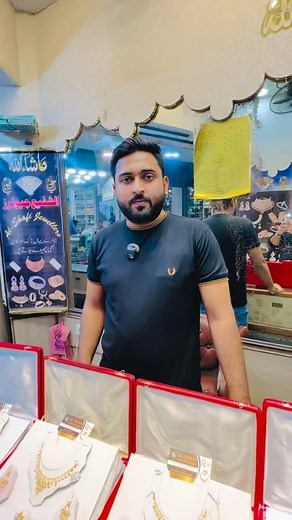 241 reactions · 11 shares | New Offer 18k Gold Wedding Package...