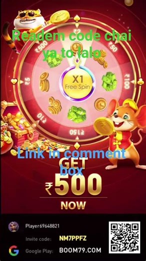 free readem code chai ya to lalo 😀😀😀