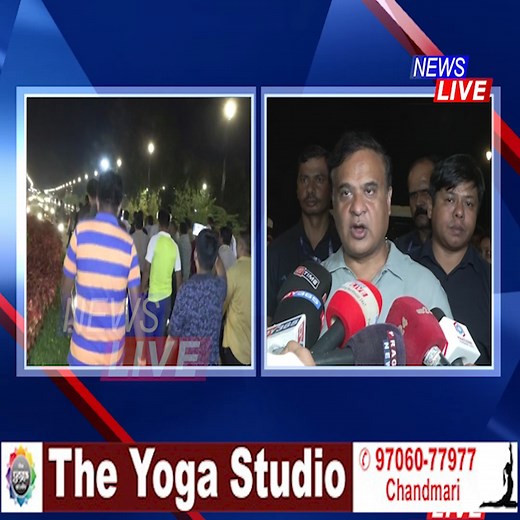 307K views · 5.1K reactions | ⭕ ৭, ৮ আৰু ৯ নৱেম্বৰত অসমলৈ আহিব...