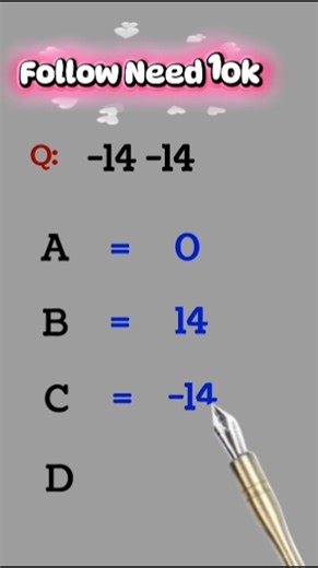 Objective Type Question ❓ Mental Math #maths #mathstricks
