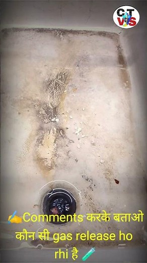 Anhydrous AlCl3 /Exothermic Reaction/What Happen when AlCl3 react with water