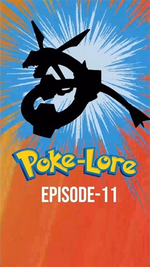 Why Rayquaza Doesn’t Need A Mega Stone