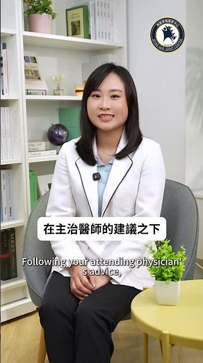 脊椎開完刀後這些動作最危險！避免復發必看 | 張建鈞醫師團隊