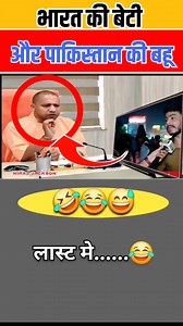 997K views · 10K reactions | #viral #trending #reels  Get ready,...