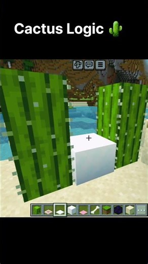 Cactus logic in minecraft 🌵#minecraft #shorts