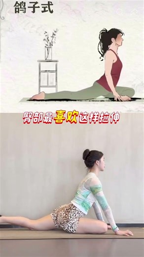 Unlock Youth: Longer Tendons = 10 Years Younger