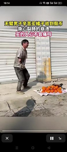 gggvhfv在抖音记录美好生活20250301