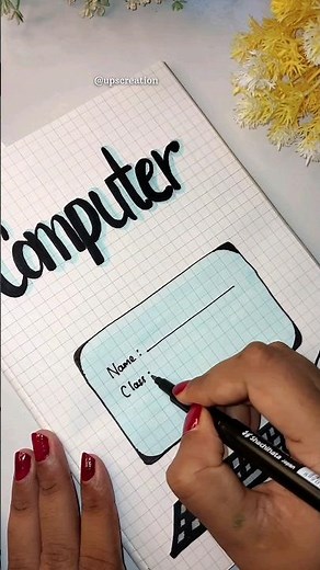 COMPUTER🖥️✨🤩 Front page design || Project Paper & Assignment || #shorts #ytshort #computer