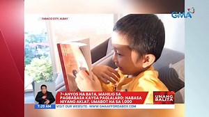 Inspirasyon ang hatid ng 7-anyos na bata sa kaniyang kapwa mga bata dahil sa hilig nito sa pagbabasa. Sa ngayon, umabot na sa 1000 ang naipon at nabasa n'ya na libro. Mag-subscribe sa GMA News Youtube (youtube.com/gmanews) para sa pinakamalalaking balita. | GMA News