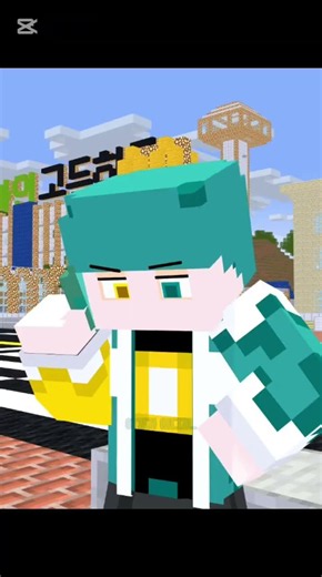 놀러가기전 #minecraft#3d애니메이션#animation#minecraftanimation#3d애니#마인크래프트#마크#마인크래프트애니메이션