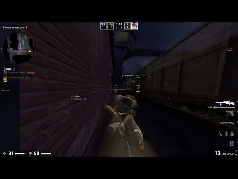 vs (miladze,garret unmatched dump) 8 winstreak bombed