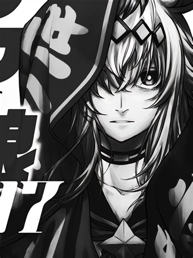 Oguri's Glory Days Edition Chapter 15