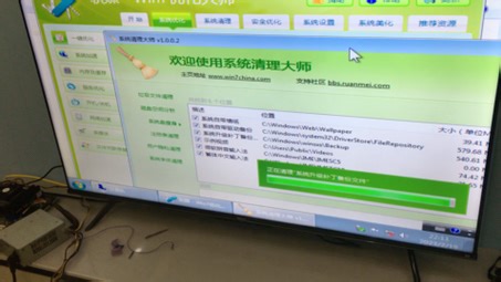 8g sd卡装win7之系统瘦身