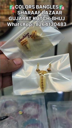 #HandmadeEarrings 💎 Aise Bante Hai Designer Earrings | Full Process