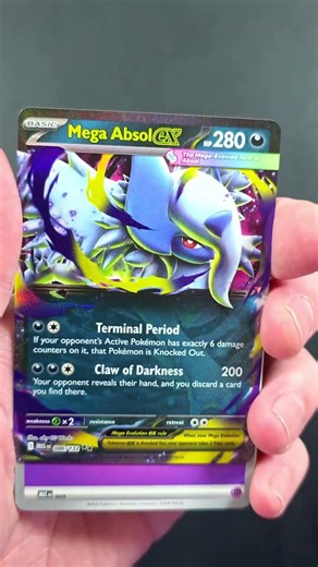 Pulling A MEGA EX In ONE Pack!