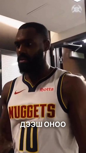 58K views · 994 reactions | NBA Daily #4 Tik Tok - https://vt.tiktok.com/ZSyEqK9ac/ IG - https://www.instagram.com/reel/DRHJH_kgebf/?igsh=MWJwOWtoaWUzZ21yag== YT - https://youtube.com/shorts/faFLz9YoFxI?si=0mg_s0GZxxSM5x4Q | Hoop Finesse | Facebook