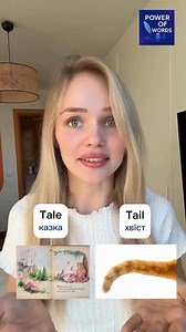 Today’s English lesson is here! Learn a quick, useful phrase you can use in real life. Keep practicing and keep improving. 🚀 #NewPost #EnglishPost #DailyEnglish #LearnEnglish #EnglishTips #SpeakEnglish #EasyEnglish #EnglishPractice #EnglishLearning | English Lesson