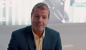 Video endoscopy in medicine - Orlvision