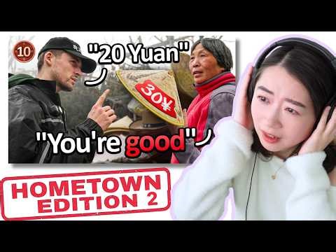 Chinese Girl Reacts to Tip to Tip China (Ludwig and Michael Reeves Day 10)