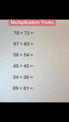 Amazing Multiplication Trick #mathematics #math #tutorials #knowledge #mathteacher