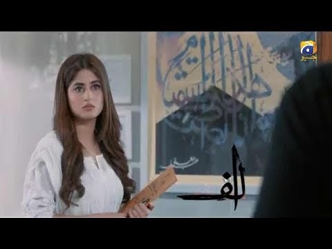 ALIF | Episode - 16 | Promo | Saturday at 8:00 Pm | Har Pal Geo