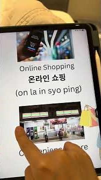 Expand Your Korean Vocabulary