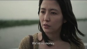 MOTHER Trailer (2020) - Japanese Movie