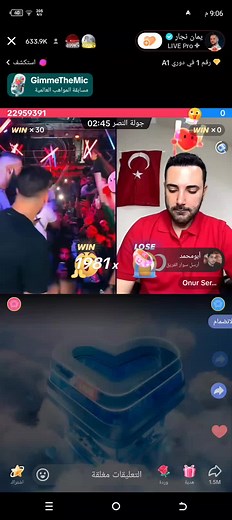 احلى شيء في 💔💔 (@yhggg.bhhh) adlı kullanıcının الصوت الأصلي - احلى شيء في 💔💔 ile oluşturduğu videoları