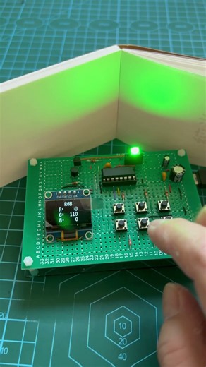 WS2812 LED 色值选取器#c51 #diy #ws2812b