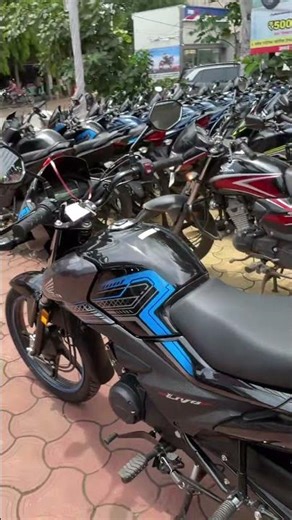 Honda Livo 110 Ride Review 🔥 | Smooth Commuter?