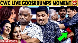 4.2M views · 149K reactions | CWC Gang Cutest Ever Farewell..Chef Bhat ❤️ Damu's Stromg Bonding | Behindwoods | Facebook