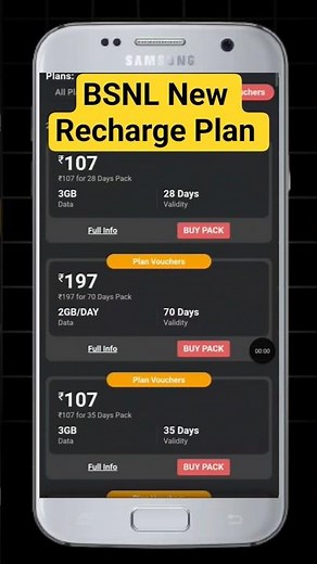 Bsnl 197 recharge plan 🔥full details | Bsnl recharge plan 4g | Traj #bsnl #bsnl4g #bsnlrechargeplans