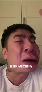 《死性不改》——陈柯霓
