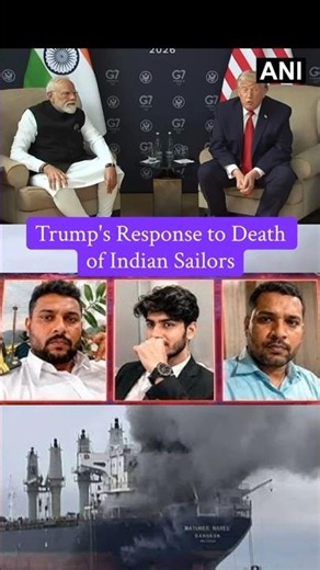 VIRAL | Trump Breaks Silence On Death Of 3 Indian Seafarers In US Navy Attack | #modi #trump #viral