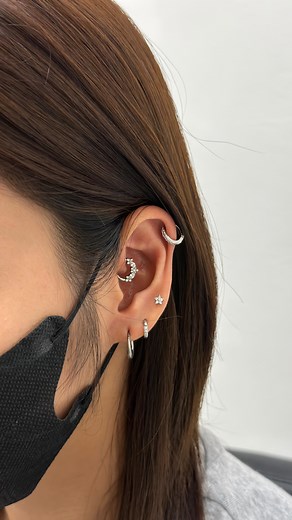 2.5K views | Quick daith piercing process video! In case you’re curious  #piercings #daith #piercebewithyou #titanium #fyp | Pierce Be With You | Facebook
