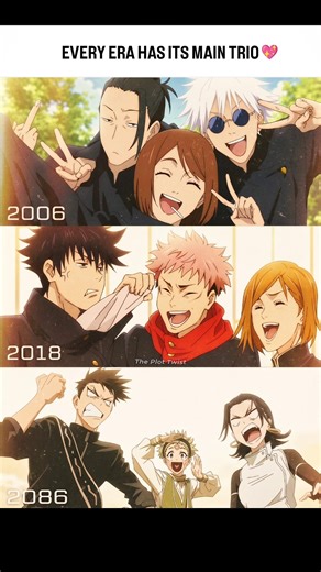 Every era has its main trio 💖 #gojo #yuji #jujutsukaisen