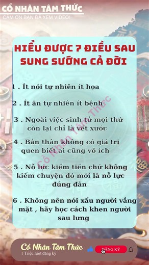 Cổ Nhân Tâm Thức: Bài thiền định giúp tâm trí bình yên và thư giãn sâu