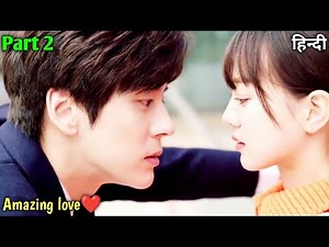 Unforgettable love/Let's check by kiss💋,you will fall in love with me or not...Part 2/#lovelyexplain