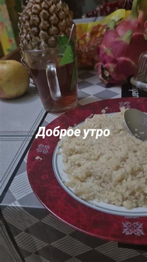 Dimka (@dimka6233)’s videos with оригинальный звук - Dimka