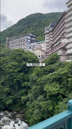 Perfect for Summer Break! Staying at Oedo Onsen Monogatari Hotel Kinugawa Gyoen #Kinugawa #KegonF...