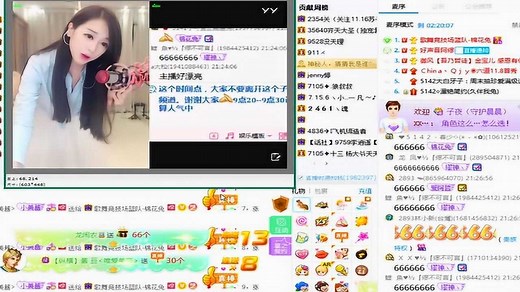 少时诵诗书所所所所所所所