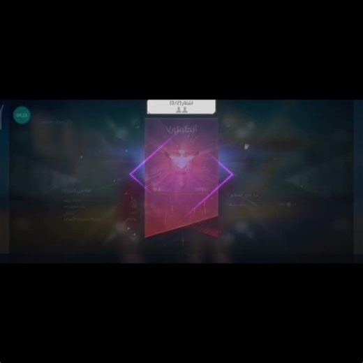 Vidéos de ZIERX GAMER (@zierxgamer) avec original sound - ZIERX GAMER