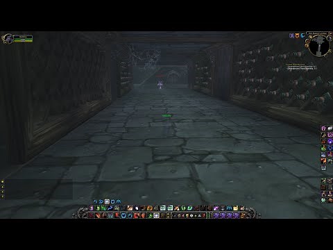 Arcane Disturbances, WoW TBC Quest