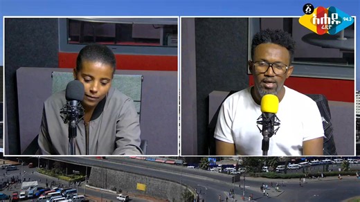 #የሰላም_ገበታ | Ahadu TV / አሐዱ ቴሌቪዥን