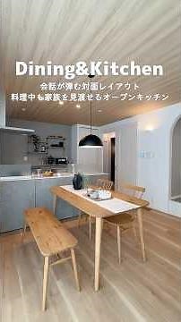 【ルームツアー】くつろぎヌックで暮らしにプラスワン！木と間接照明に癒される温かみのある家＠熊本小島16号地