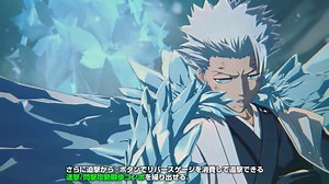 24K views · 290 reactions | Bleach Rebirth Of Souls - Byakuya VS Toshiro Demo Gameplay | Fighting Gamers | Facebook