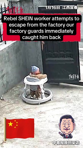 SHEIN Factory Worker Escape Attempt: What Happened Next