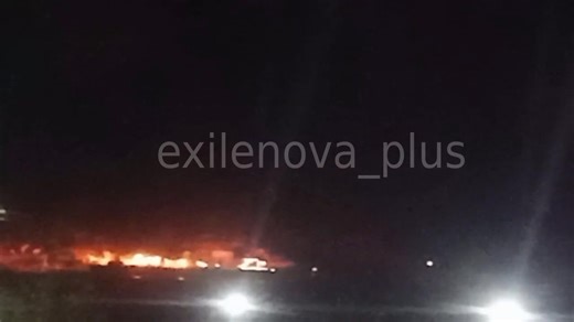 5.1K views · 219 reactions | Another Russian oil terminal on fire A major export oil terminal belonging to Chernomortransneft is burning in Sheskharis, near the port of Novorossiysk, after an apparent aerial strike. The site, a strategic end-point for Transneft’s pipeline network, lies 300–400 km from the frontline and plays a key role in Russia’s Black Sea oil exports.  Exilenova+ | Euromaidan Press | Facebook