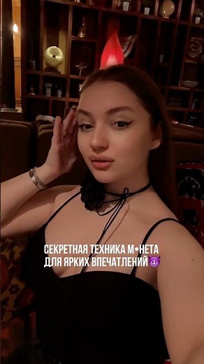 Техника минета для ярких впечатлений🔥🔥🔥 #сексолог #сексология #минет #отношения #советысексолога