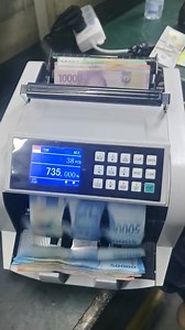 👉Huaen High quality IDR Currency Mix Value Counting Counter ✔ 2 Advanced Image Sensor ✔High Speed ✔ 100% Counterfeit currency detection Whastapp： 86 138 6851 8809 Email： Lang@huaen-tech.com | Huaen Bill Counters
